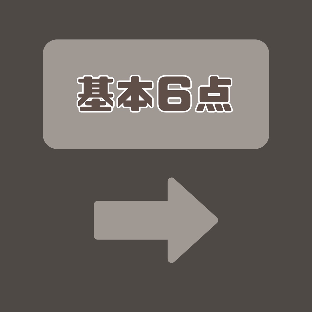 【IRIAM】一点限定! 可愛い白髪メイドの女の子 立ち絵・SD含むデビュー豪華10点セット