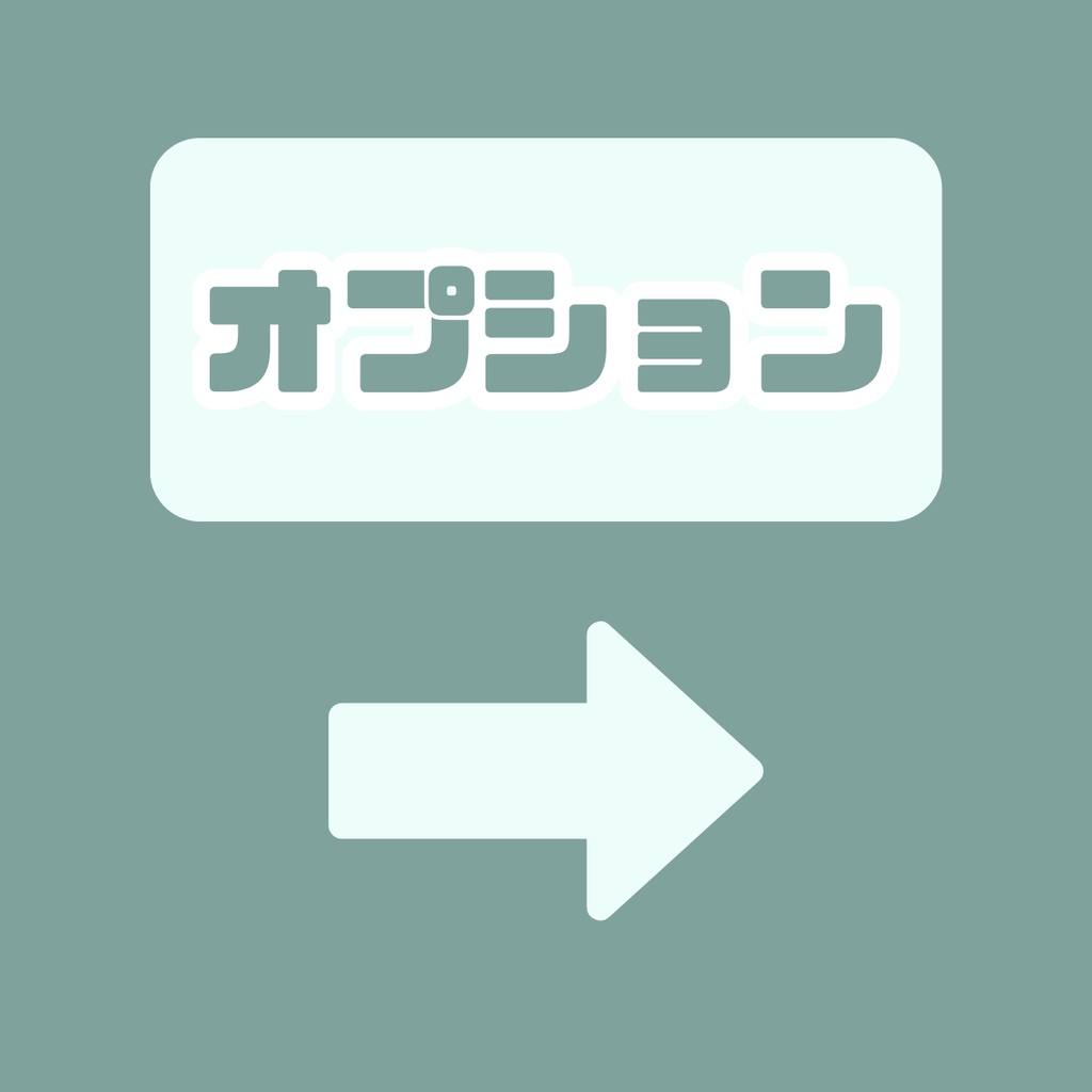 【IRIAM】一点限定! ふわっと陽キャな男の子 立ち絵・SD含むデビュー豪華10点セット