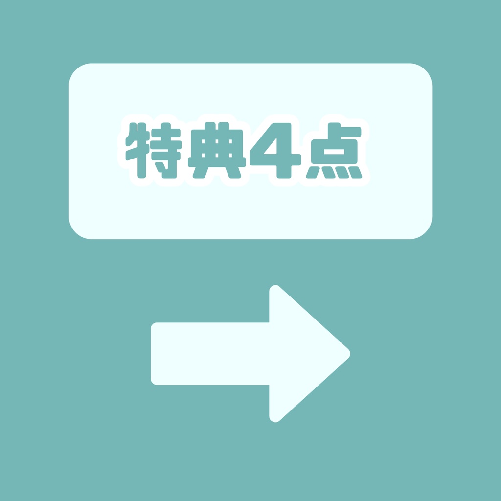 【IRIAM】一点限定! クラシカルガーリーな女の子 立ち絵・SD含むデビュー豪華10点セット