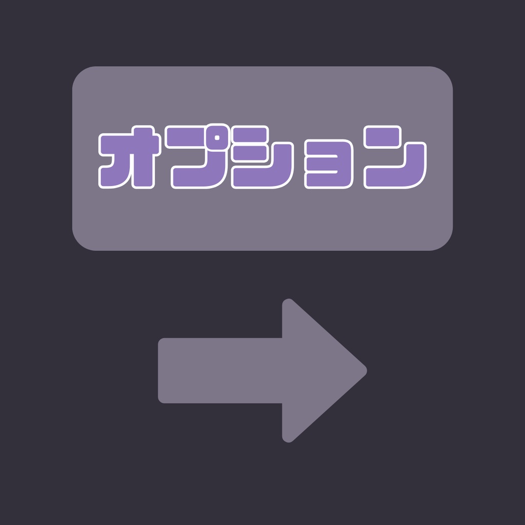 【IRIAM】一点限定! エネルギッシュな男の子 立ち絵・SD含むデビュー豪華10点セット