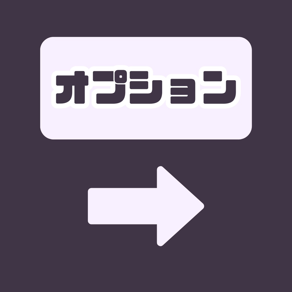 【IRIAM】一点限定! 可愛い魔女の女の子 立ち絵・SD含むデビュー豪華10点セット