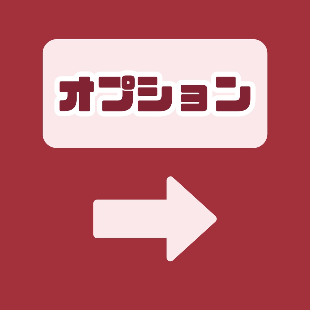 【IRIAM】一点限定! 伝統的で可愛い女の子 立ち絵・SD含むデビュー豪華10点セット