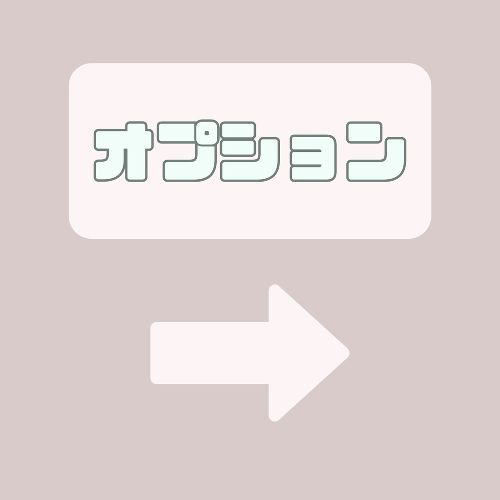 【IRIAM】一点限定! 優雅な夢見る女の子 立ち絵・SD含むデビュー豪華10点セット