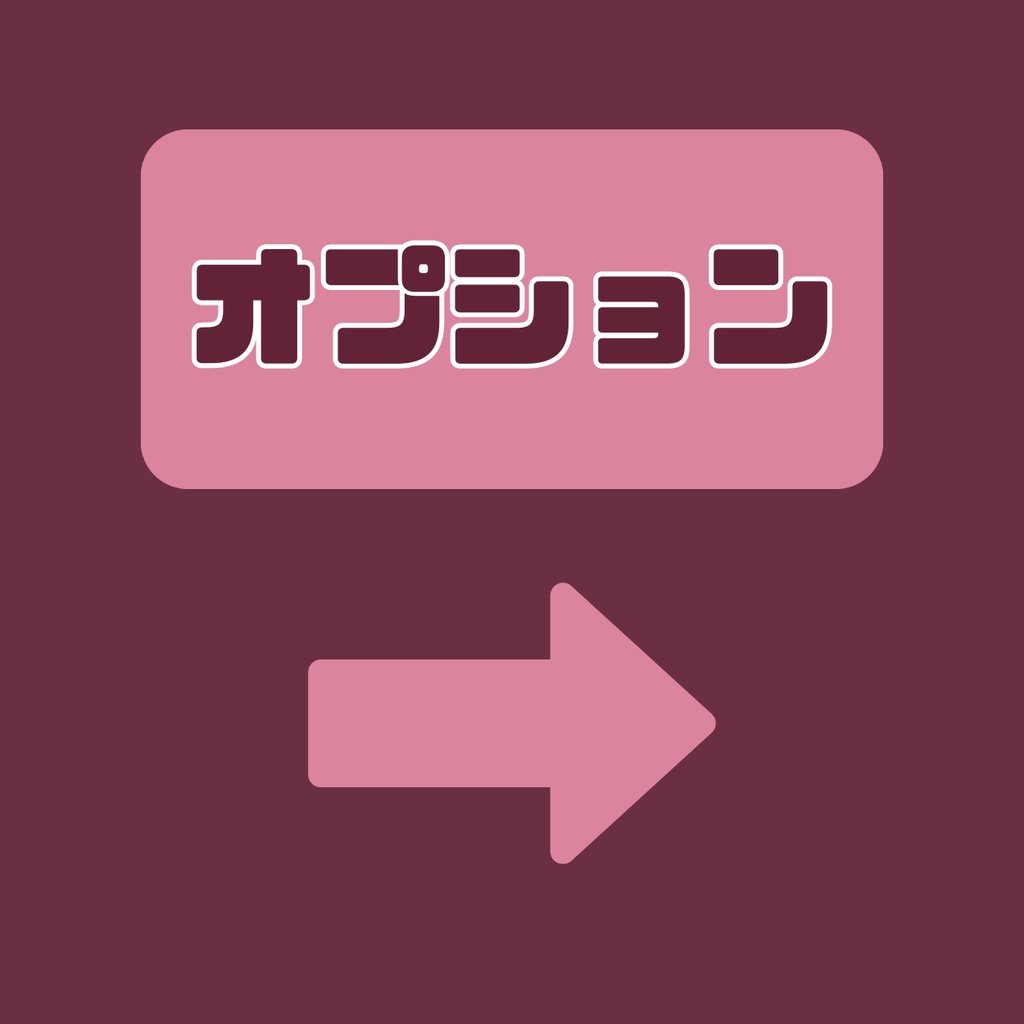 【IRIAM】一点限定! 制服姿の女の子 立ち絵・SD含むデビュー豪華10点セット