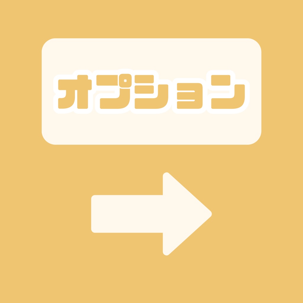 【IRIAM】一点限定! ゴールデンな男の子 立ち絵・SD含むデビュー豪華10点セット