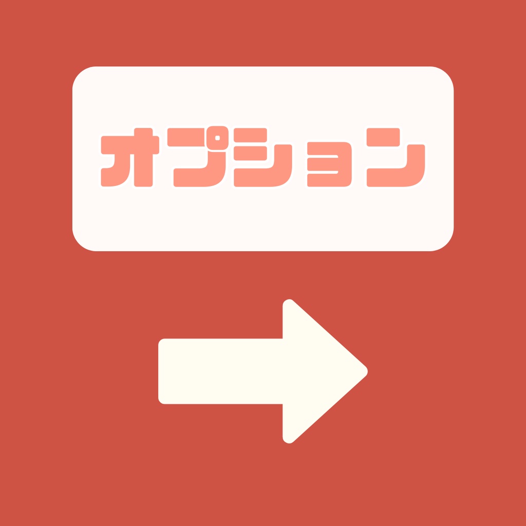 【IRIAM】一点限定! 狐巫女の女の子 立ち絵・SD含むデビュー豪華10点セット