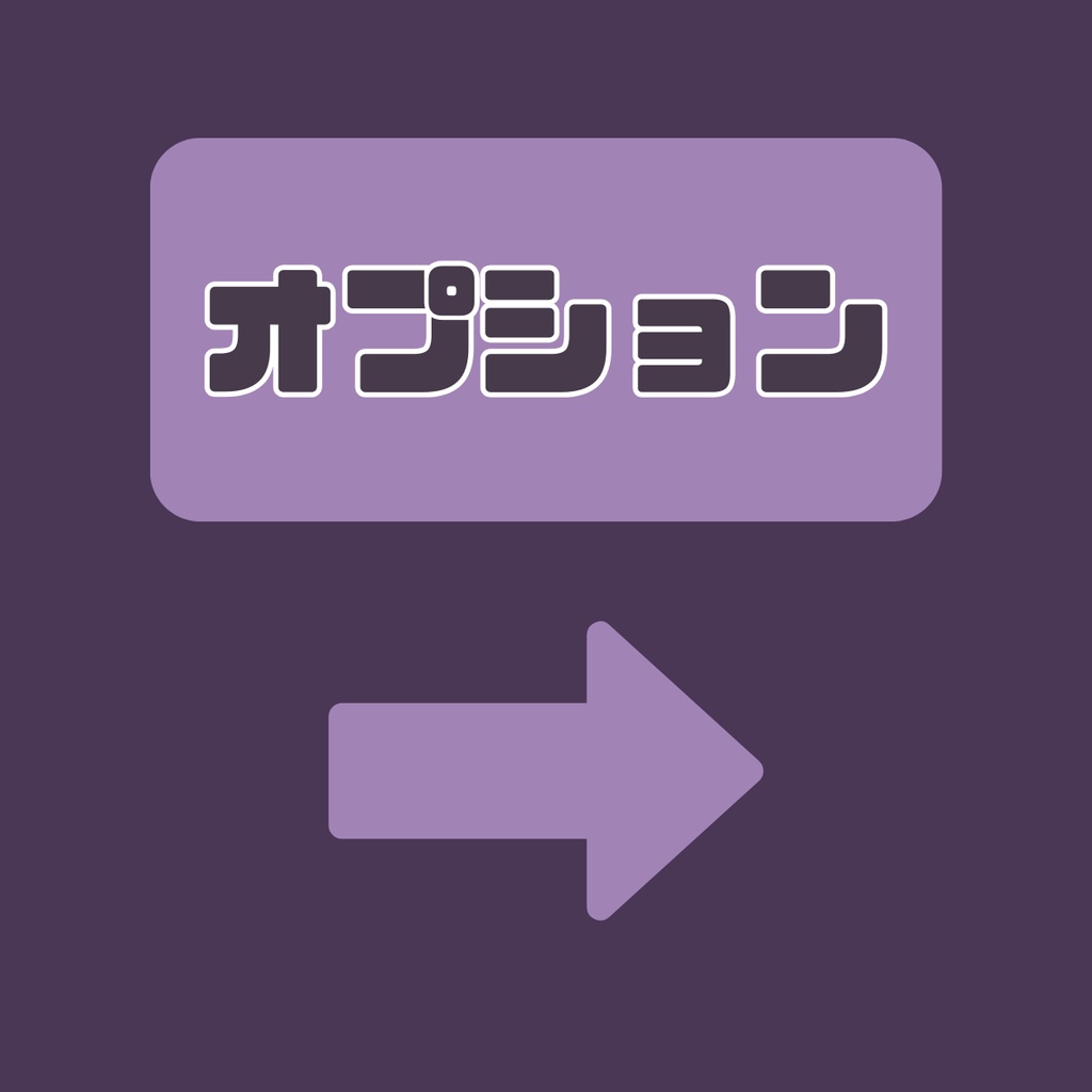 【IRIAM】一点限定! クールで可憐な女の子 立ち絵・SD含むデビュー豪華10点セット