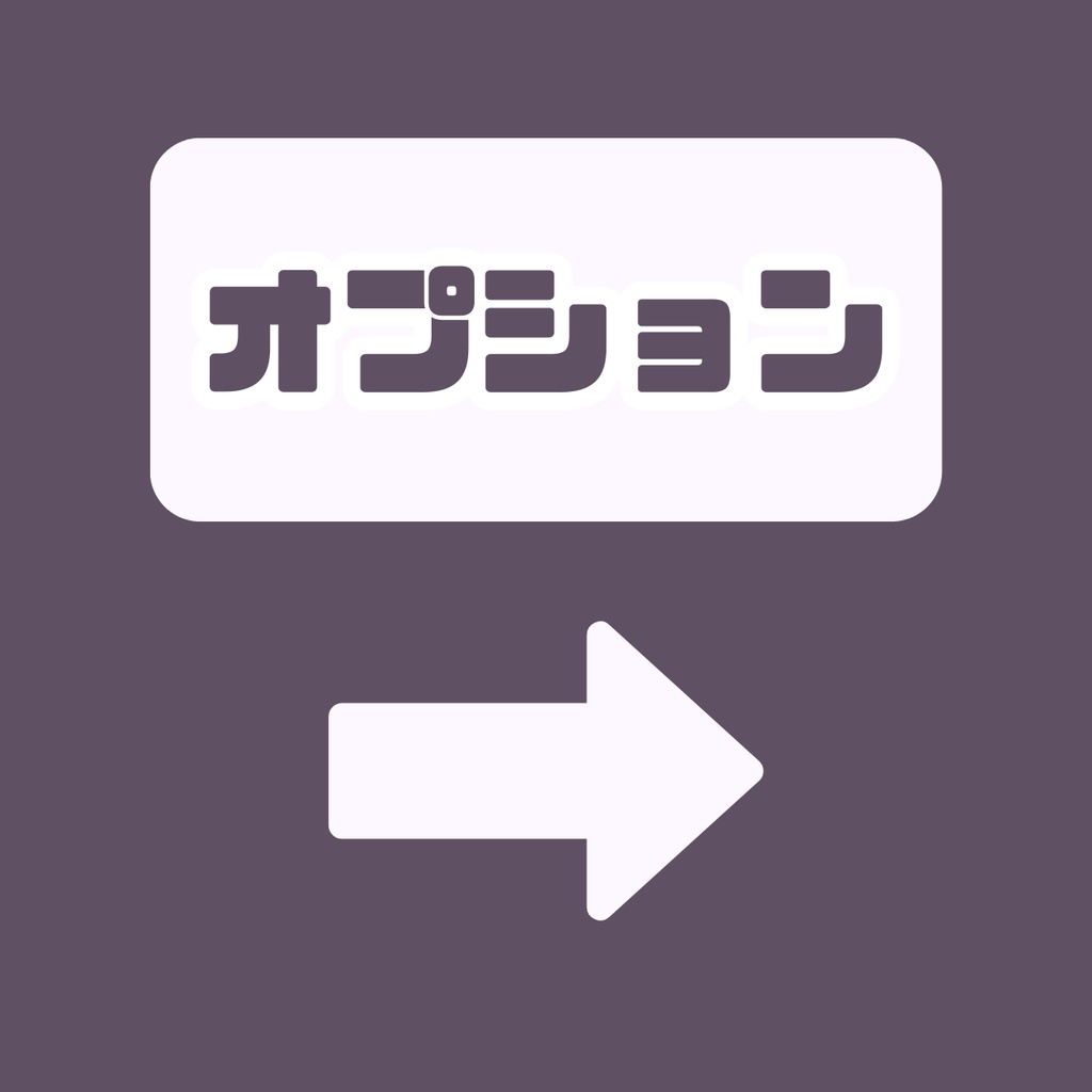 【IRIAM】一点限定! アウトドア好きの男の子 立ち絵・SD含むデビュー豪華10点セット