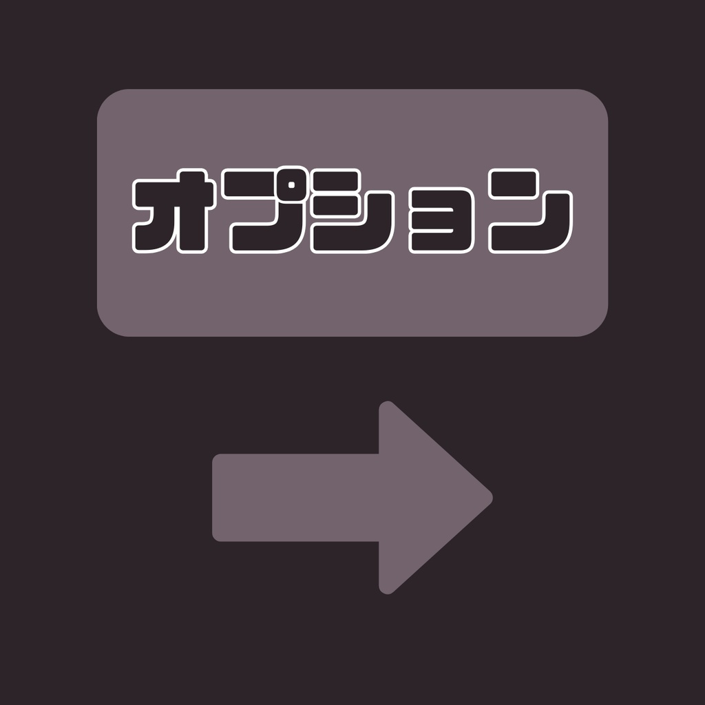 【IRIAM】一点限定! 黒いドレスの女の子 立ち絵・SD含むデビュー豪華10点セット