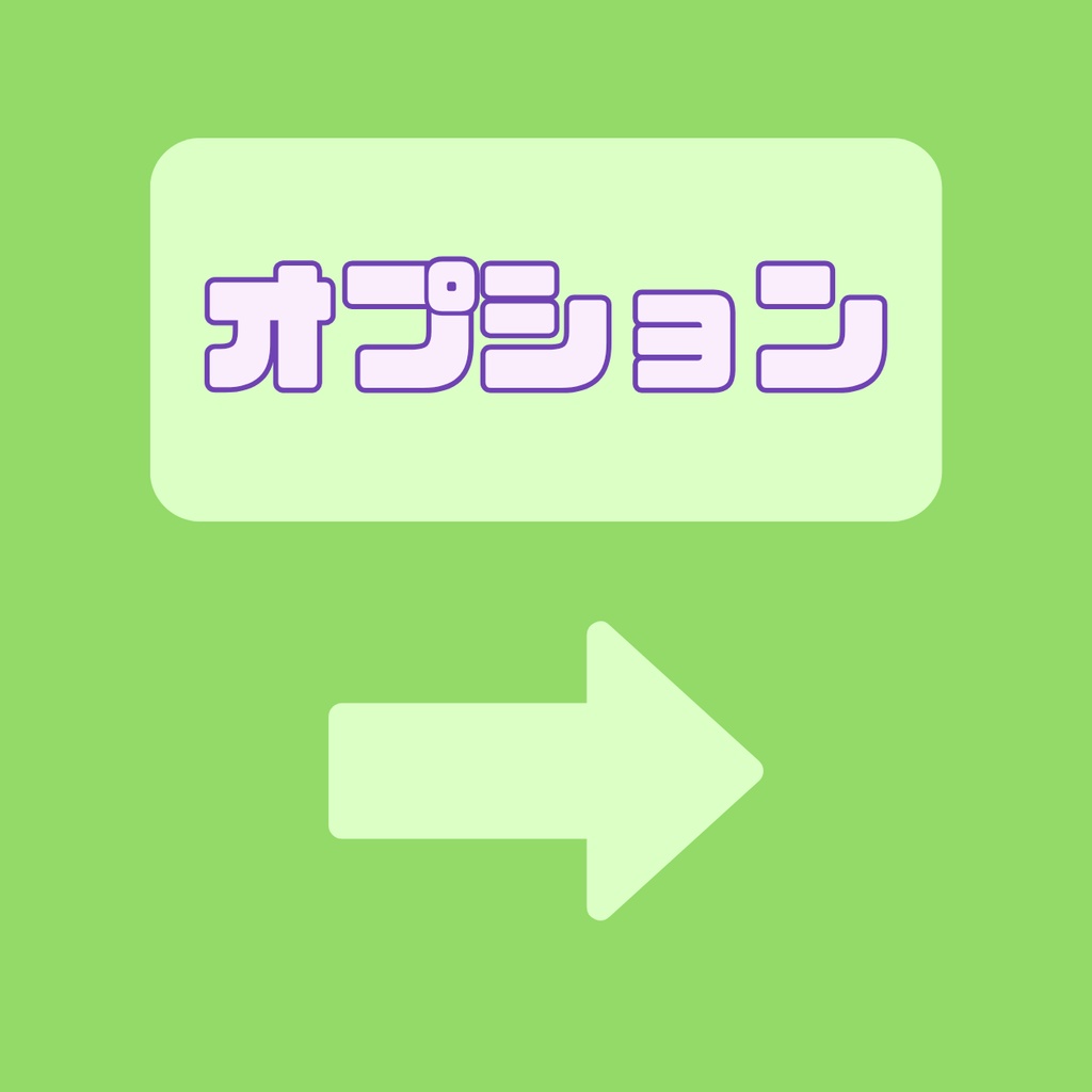 【IRIAM】一点限定! 緑色の爽やかな女の子 立ち絵・SD含むデビュー豪華10点セット