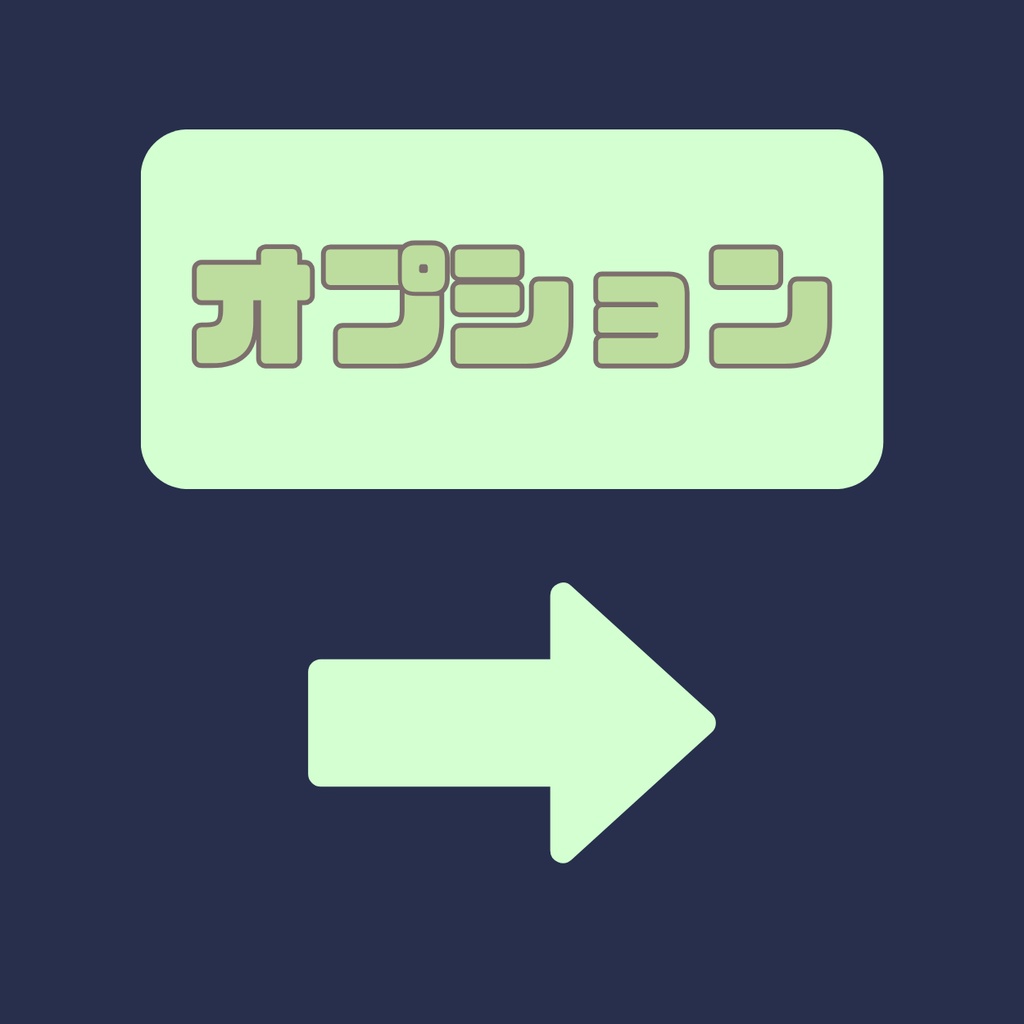 【IRIAM】一点限定! ダークフェアリーな女の子 立ち絵・SD含むデビュー豪華10点セット