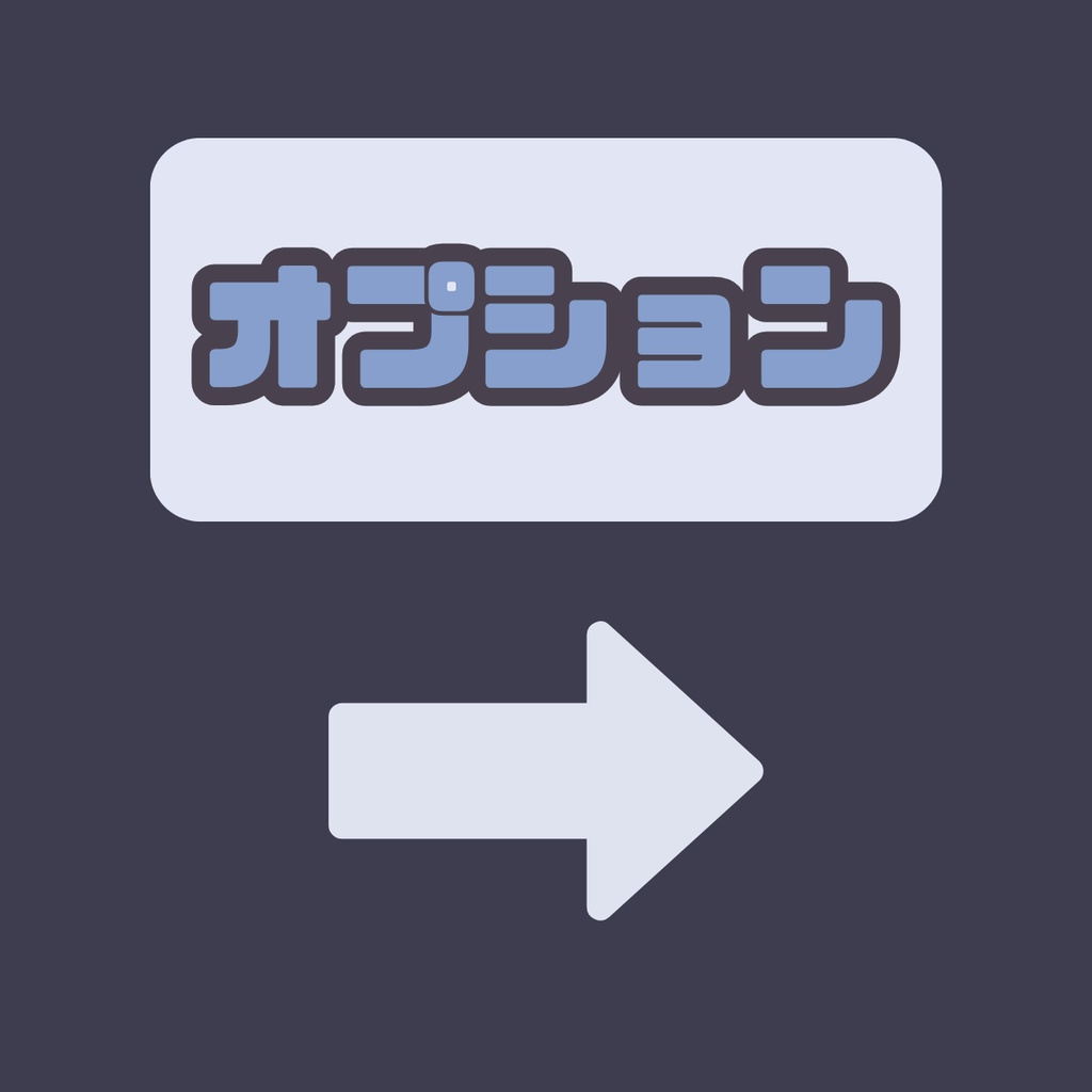 【IRIAM】一点限定! ほがらかな男の子 立ち絵・SD含むデビュー豪華10点セット