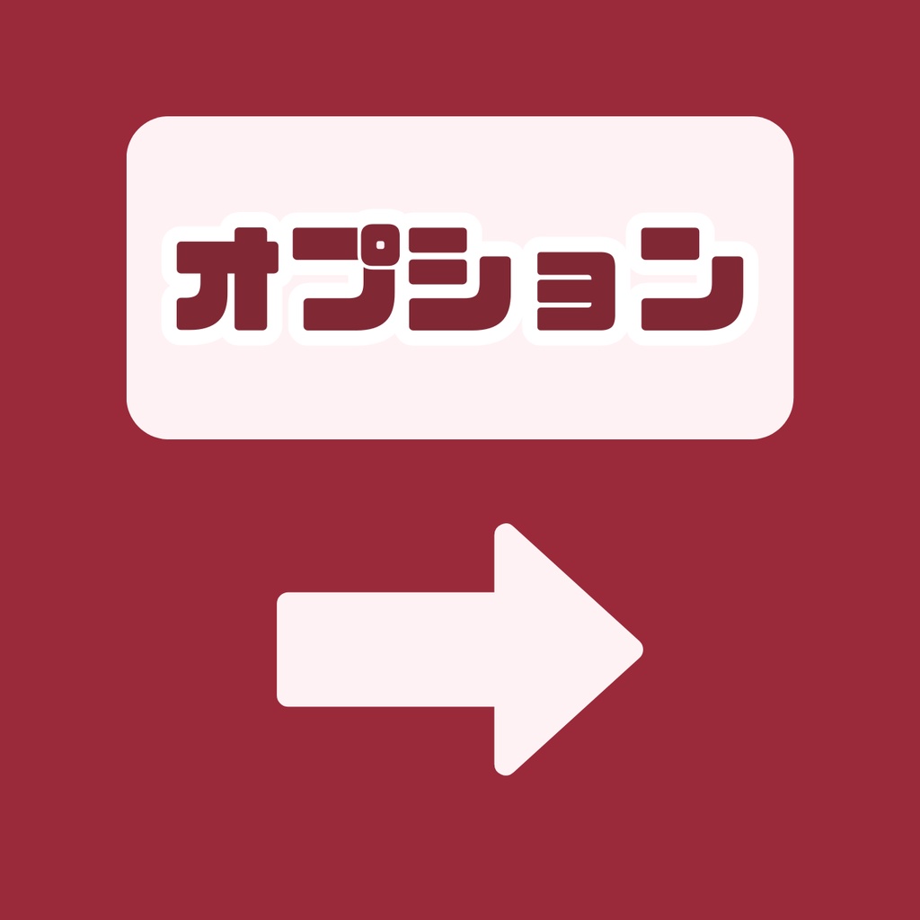 【IRIAM】一点限定! ビビットな男の子 立ち絵・SD含むデビュー豪華10点セット