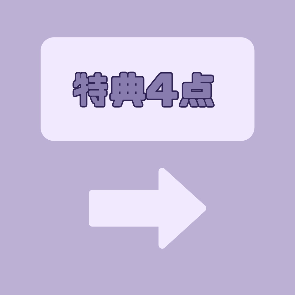 【IRIAM】一点限定! オーロラのような女の子 立ち絵・SD含むデビュー豪華10点セット