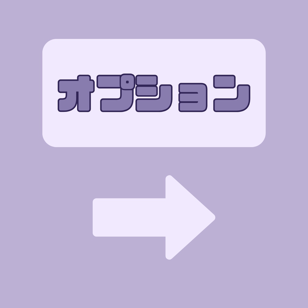 【IRIAM】一点限定! オーロラのような女の子 立ち絵・SD含むデビュー豪華10点セット