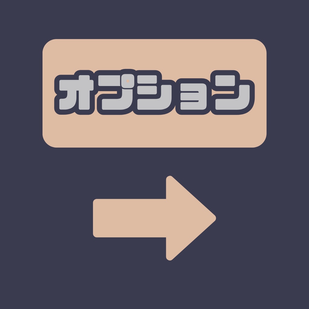 【IRIAM】一点限定! 親しみやすい男の子 立ち絵・SD含むデビュー豪華10点セット