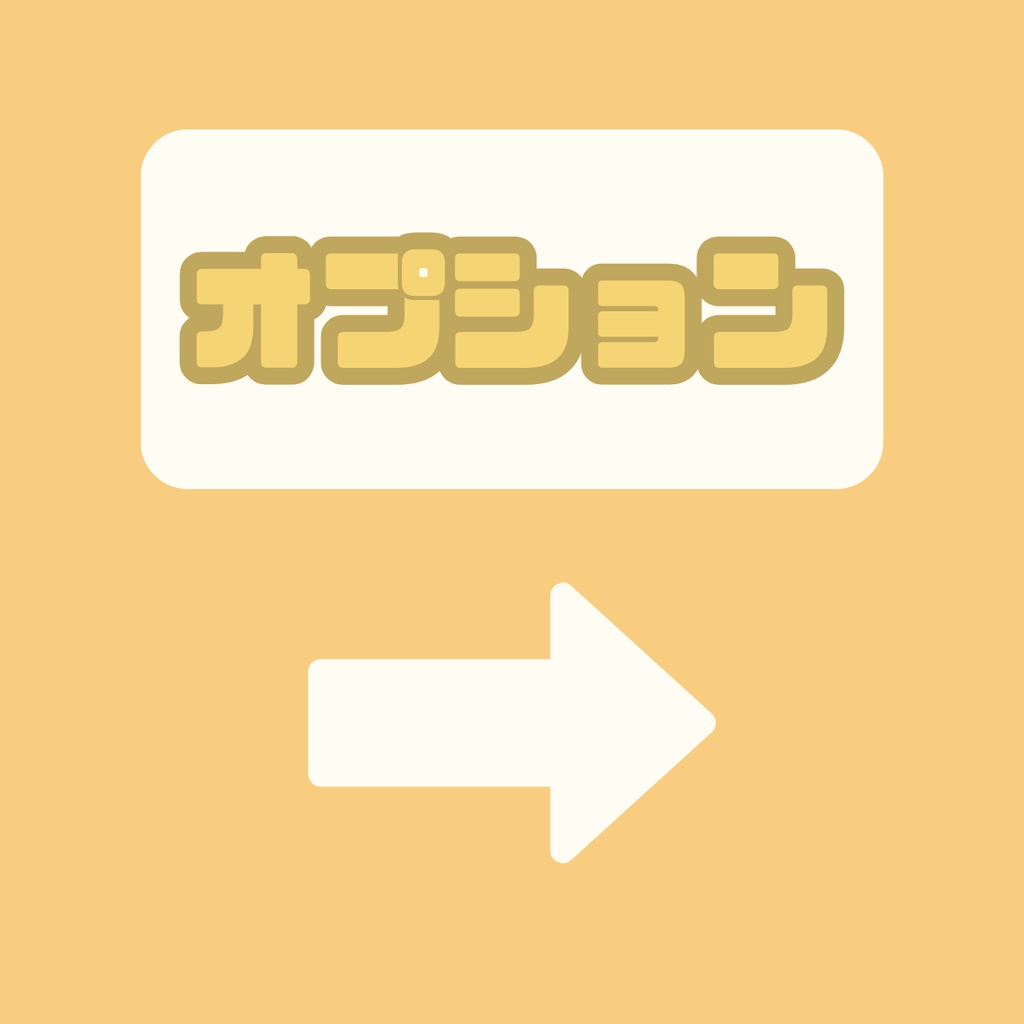 【IRIAM】一点限定! 黄金の風を感じる男の子 立ち絵・SD含むデビュー豪華10点セット