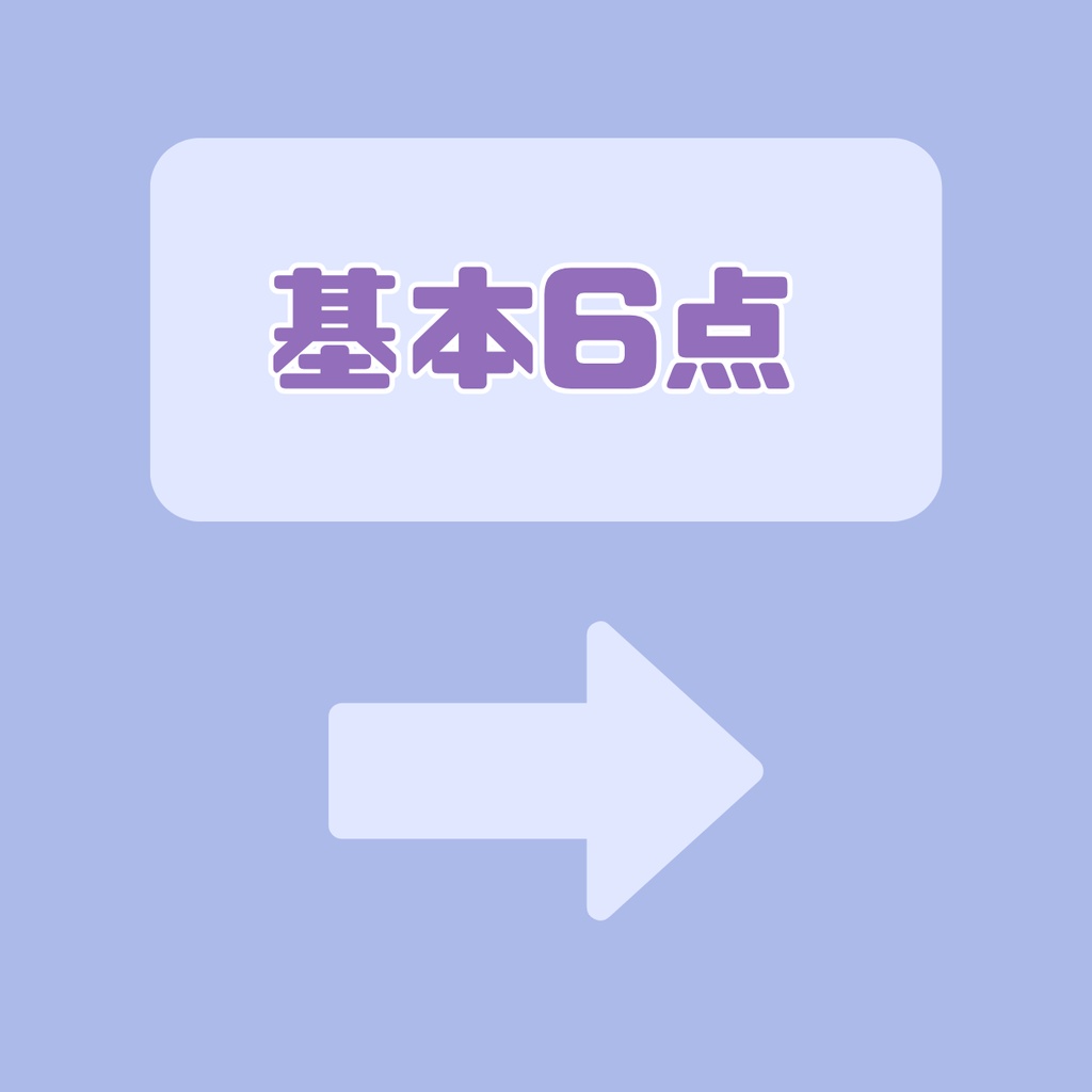 【IRIAM】一点限定! 春風に舞う女の子 立ち絵・SD含むデビュー豪華10点セット