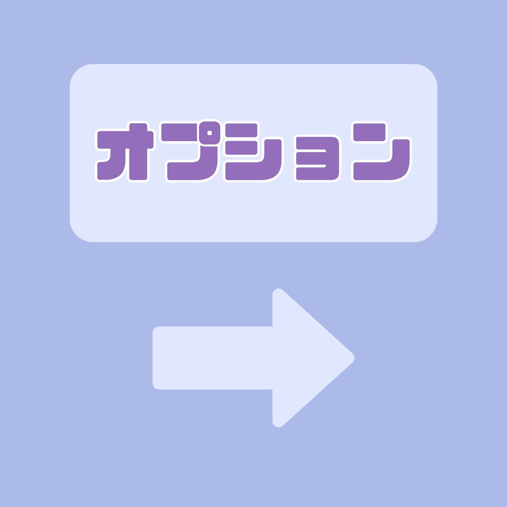 【IRIAM】一点限定! 春風に舞う女の子 立ち絵・SD含むデビュー豪華10点セット