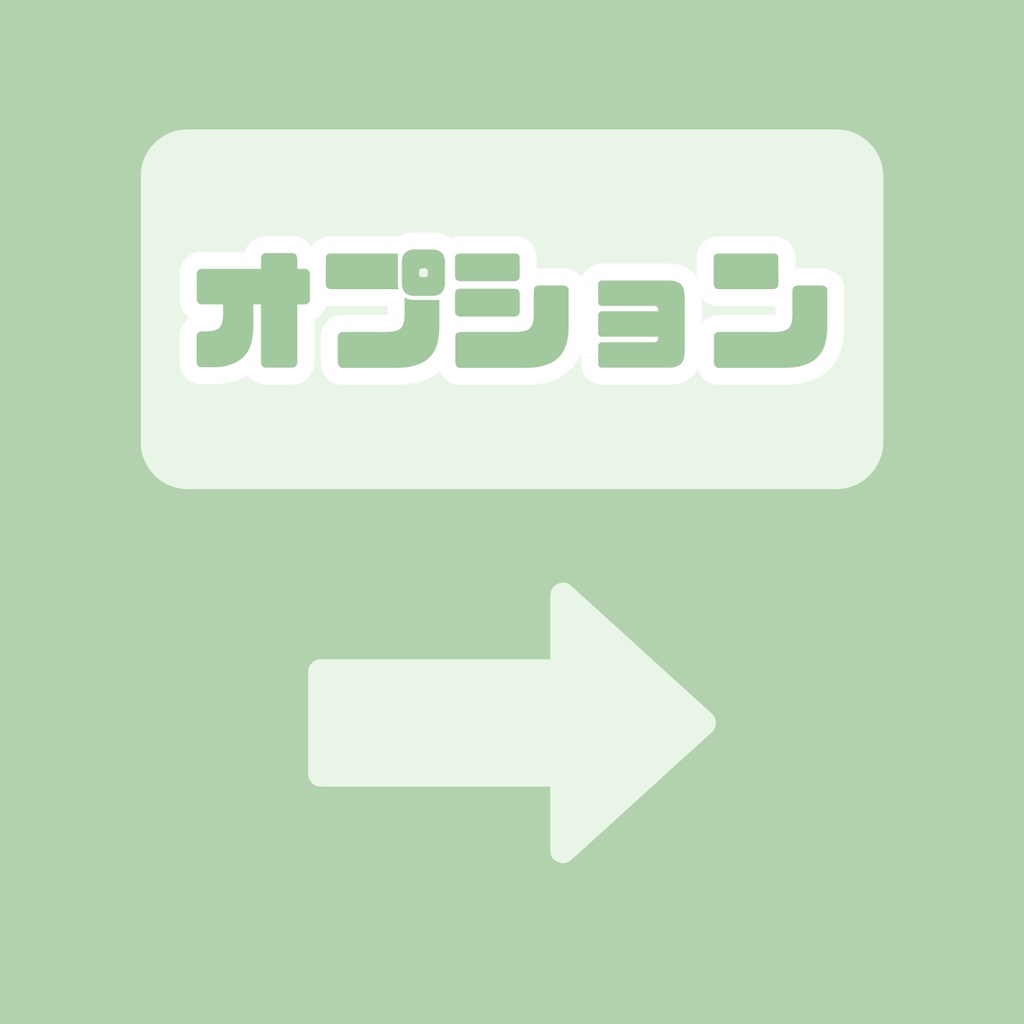 【IRIAM】一点限定! 自然を大事にする女の子 立ち絵・SD含むデビュー豪華10点セット