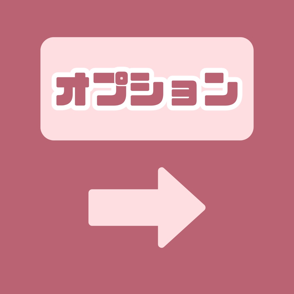 【IRIAM】一点限定! ゆるっとおしゃれな男の子 立ち絵・SD含むデビュー豪華10点セット