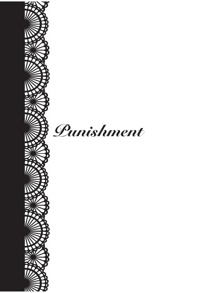 【虎狩13新刊】Pseudo Paraiso