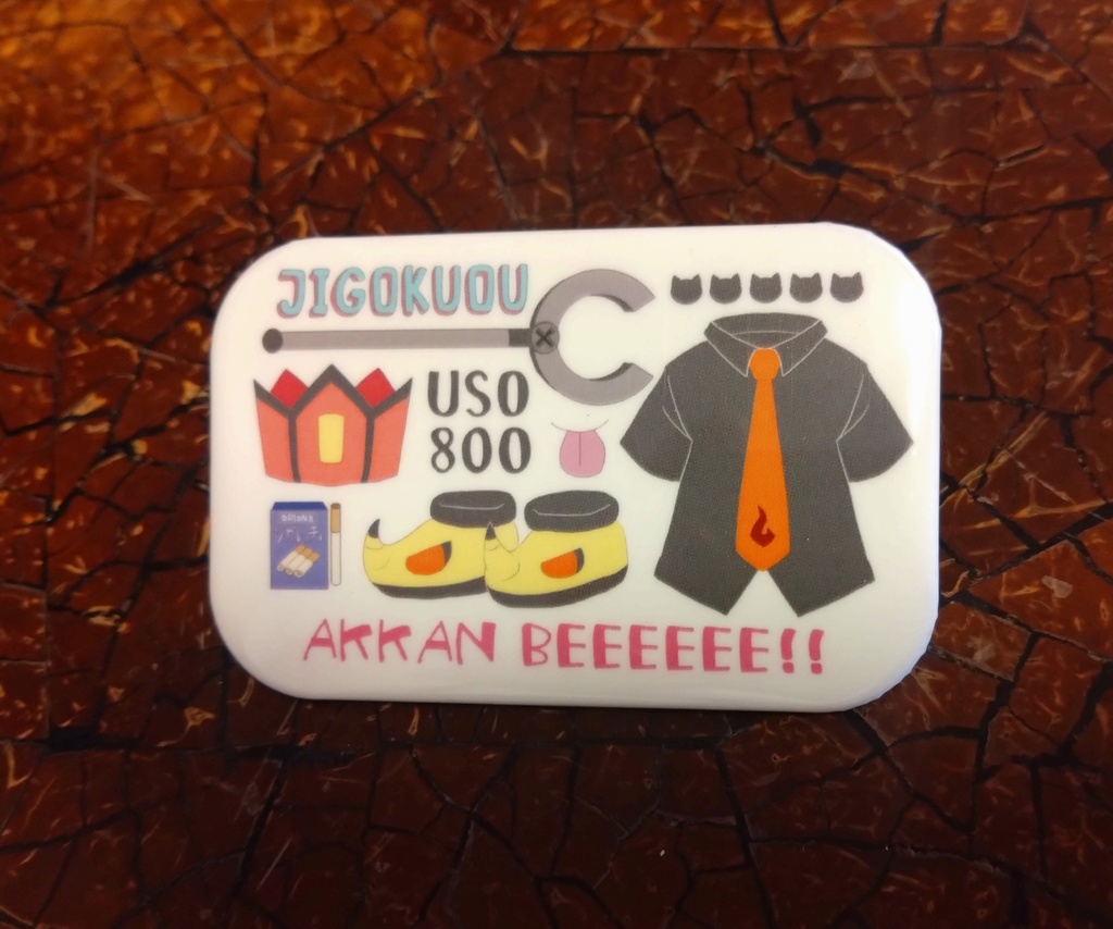 ゴクオーくん缶バッジ