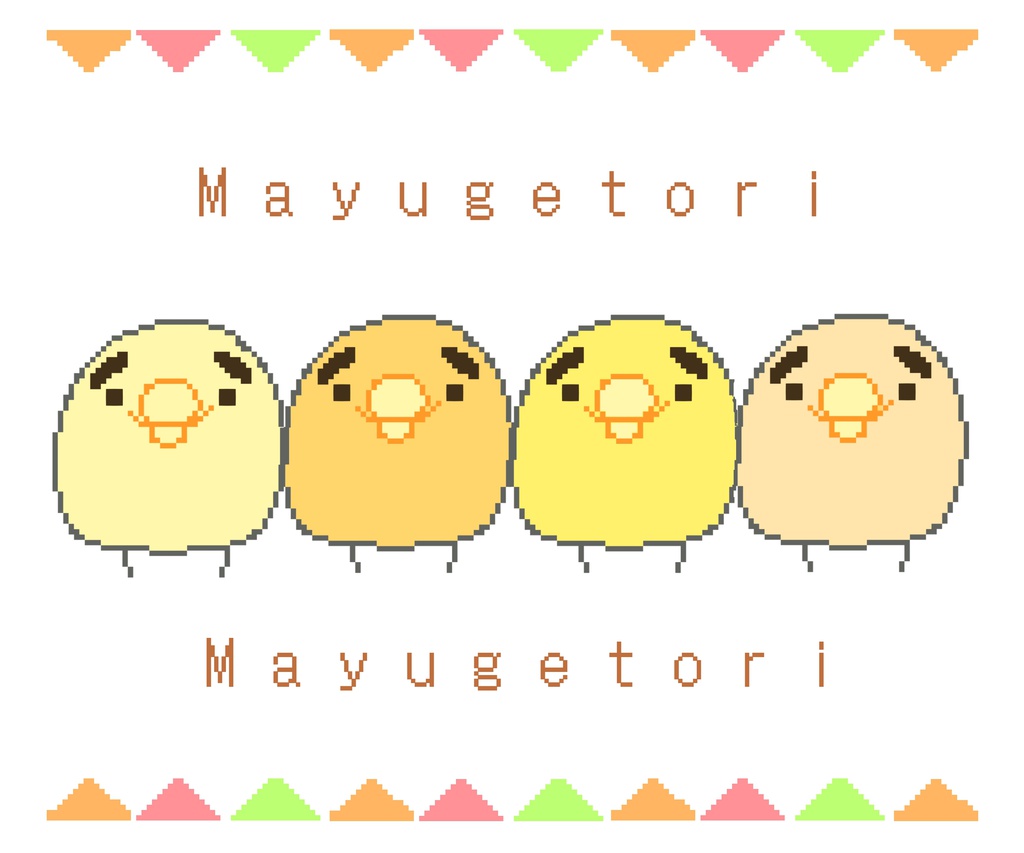 まゆげとりカラフルdotトートバッグ