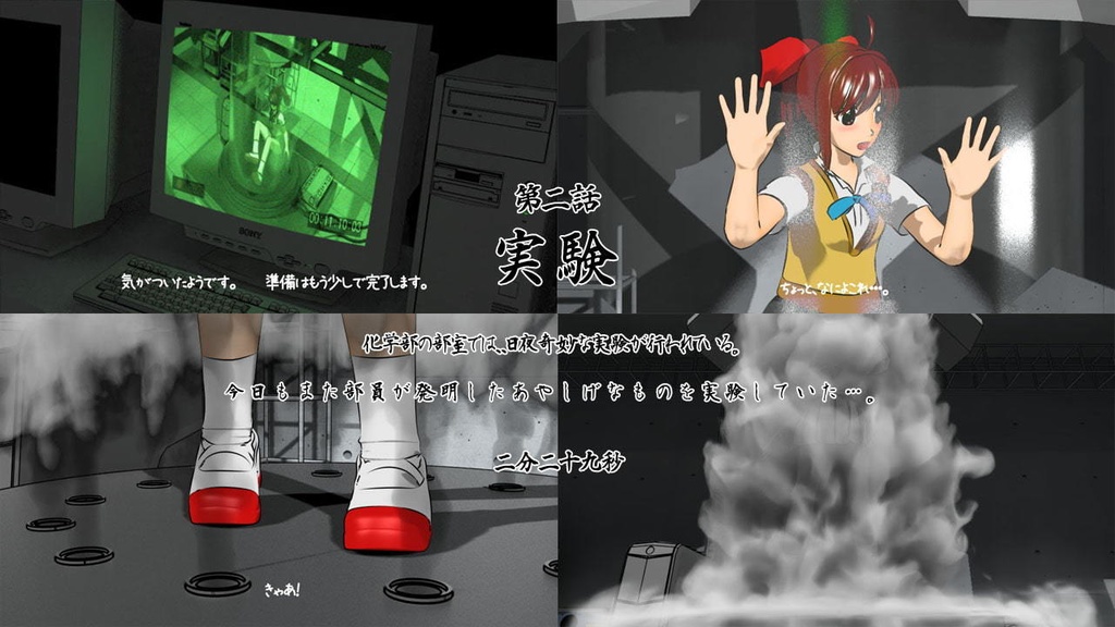 固め座館作品集01 With English subtitles.