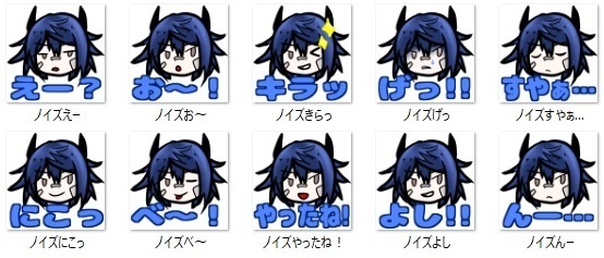 SASIKIZUアバター(Noiz)BOOP用イラスト