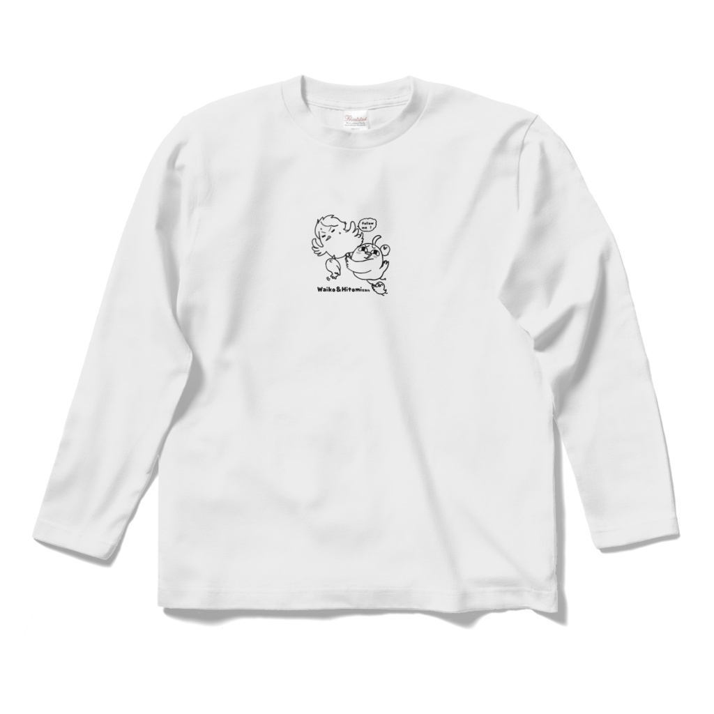 わいことヒトミさんロンT