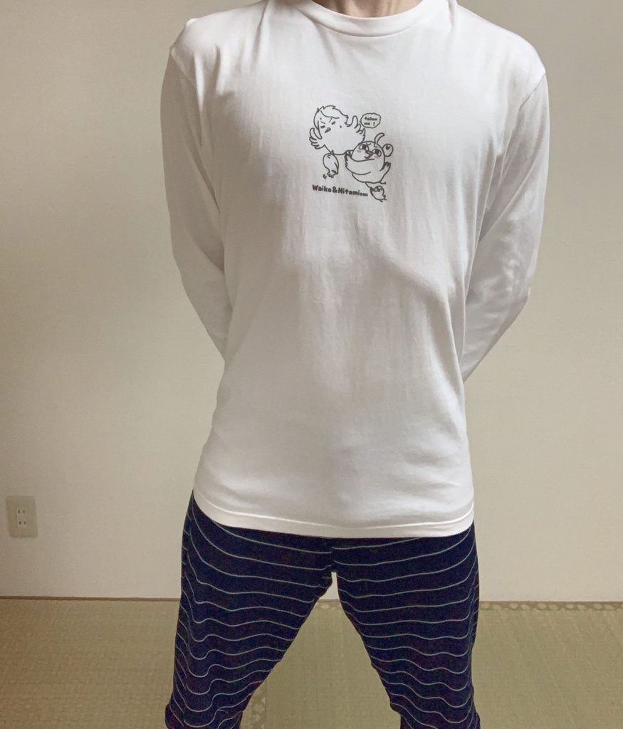 わいことヒトミさんロンT