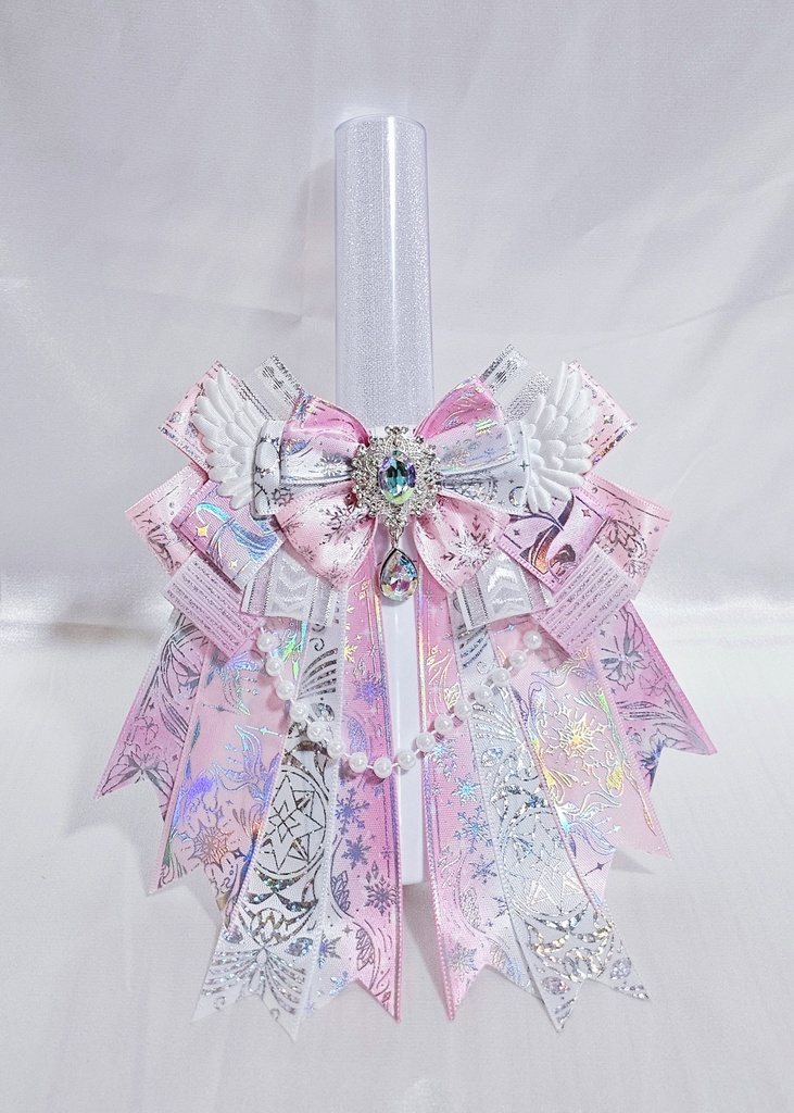 【リボン】エトワール・ダルジャン🎀ペンライト用リボン