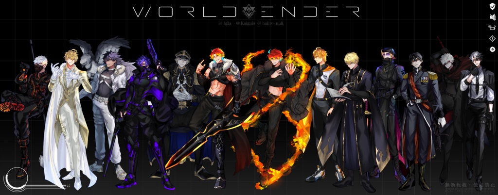 立ち絵制作依頼|commission