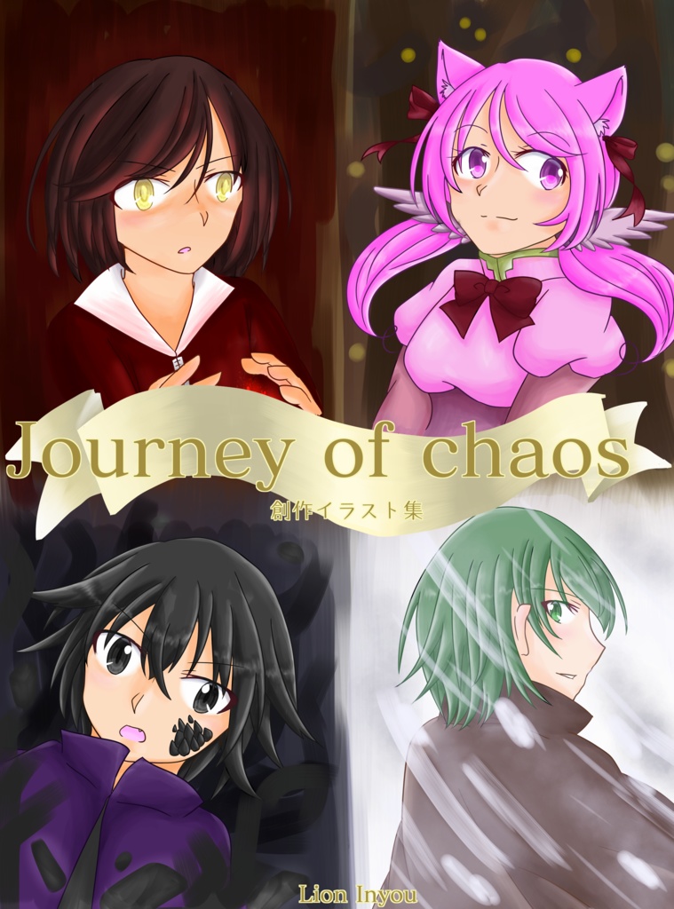 Journy of chaos