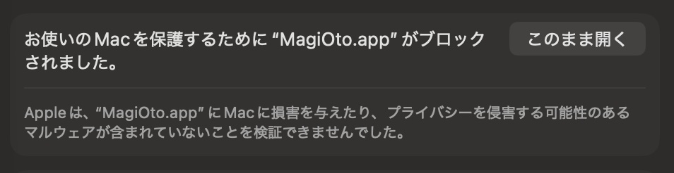 MagiOto