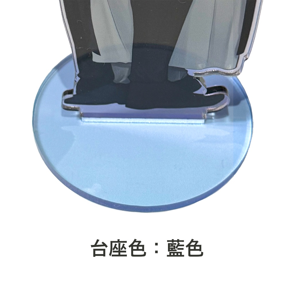 オクバデ挟まれアクスタ