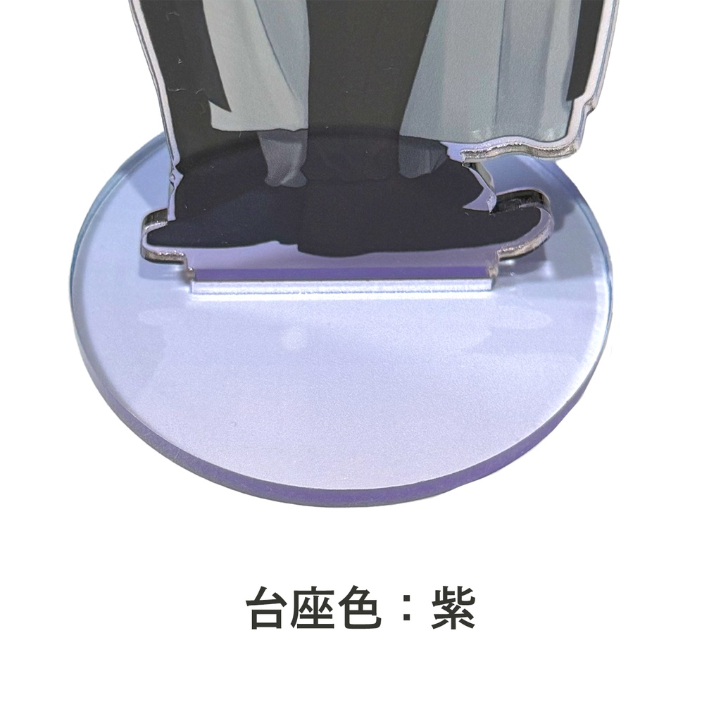 オクバデ挟まれアクスタ