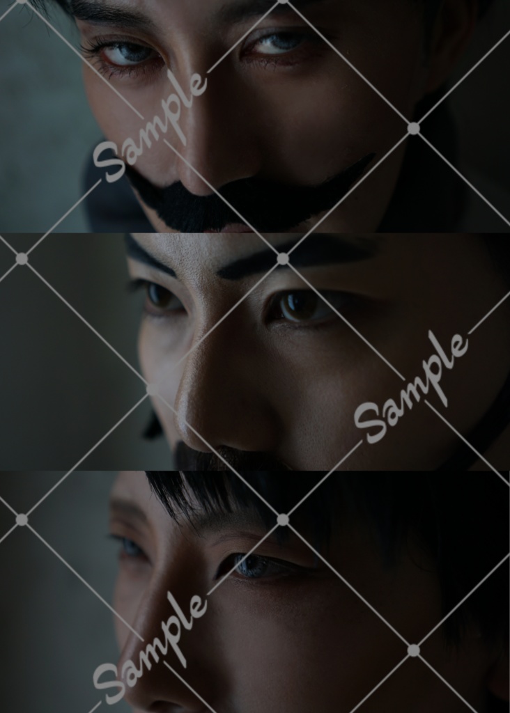 これが愛と呼べなくても。