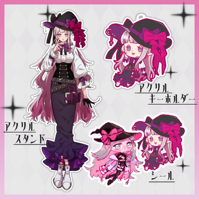 【ギウ様】収益化記念セット