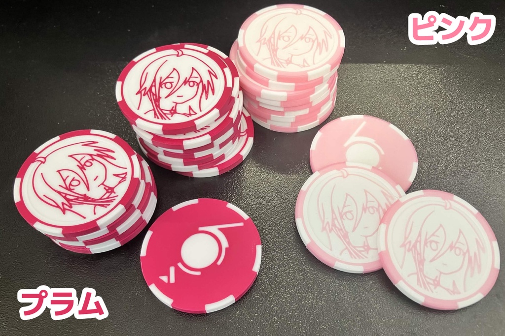 Ariaコイン-IA