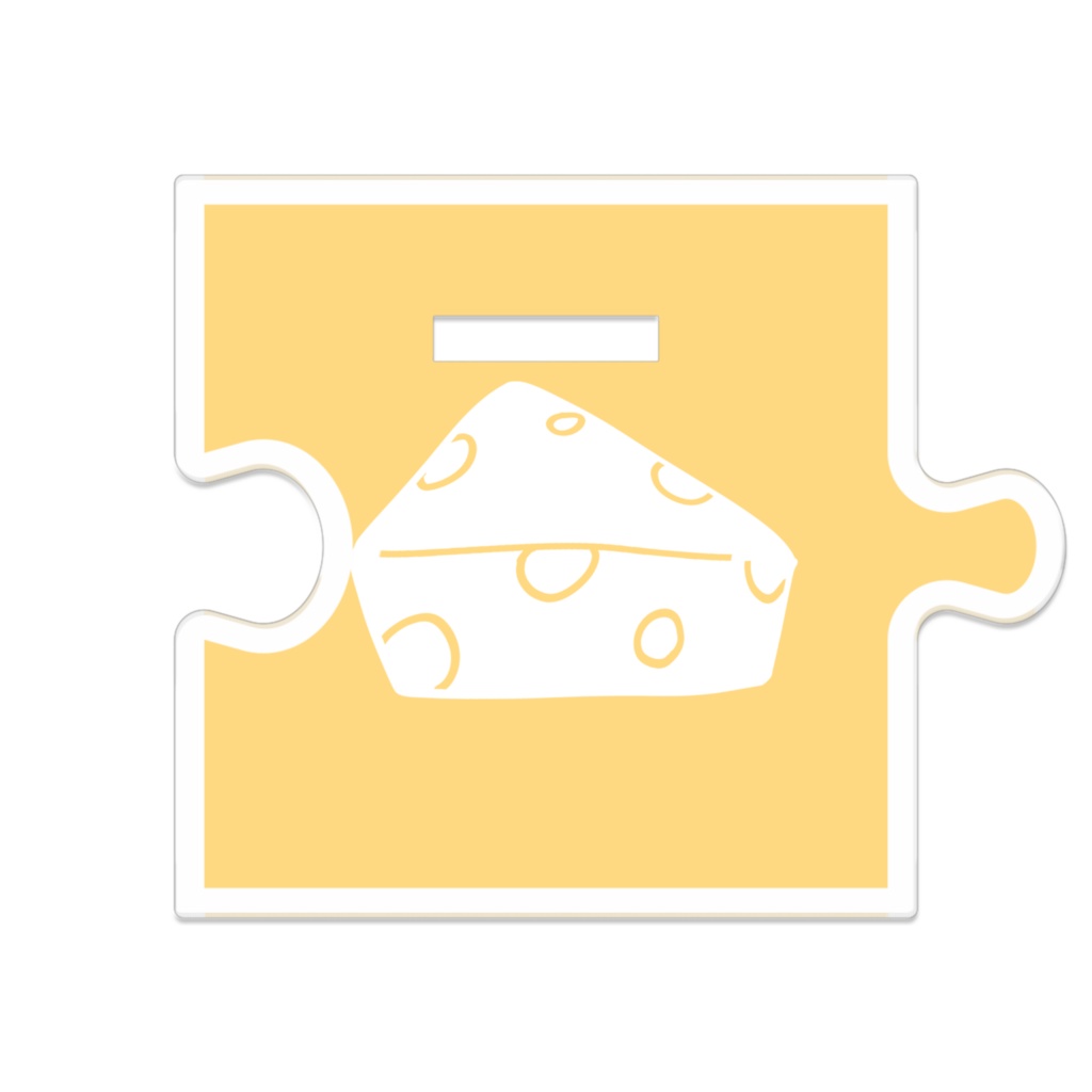 【常設グッズ】チーズのアクスタ