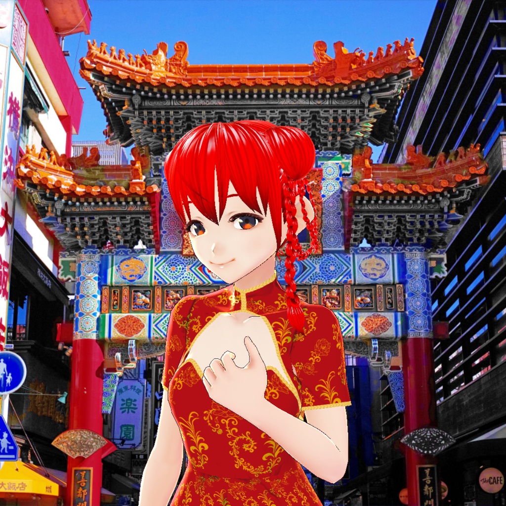 【VRoidヘアプリセット】チャイナヘアー