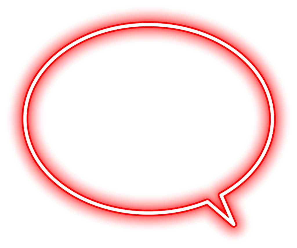 【フリー素材】ネオン管風吹き出し(Vtuber、ライバー、配信者様向け)