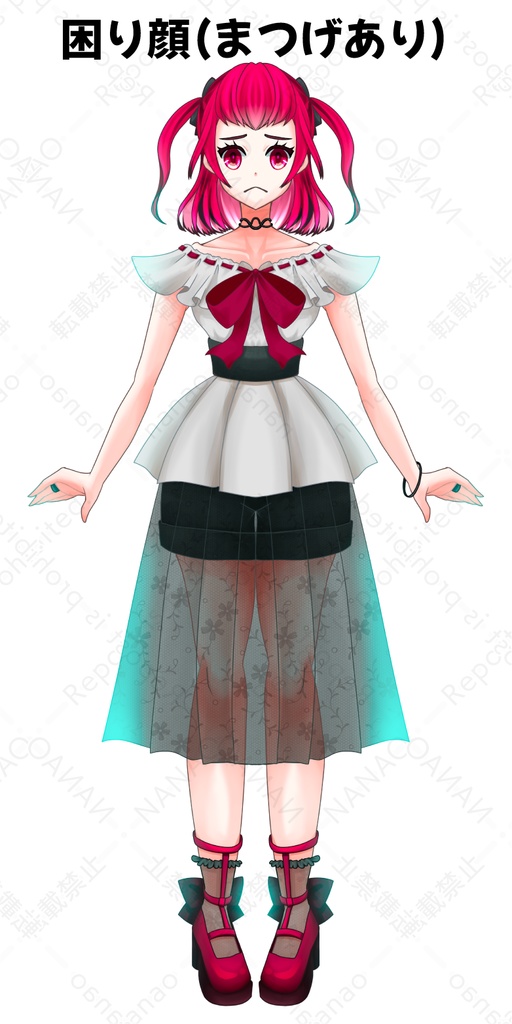 【IRIAM向け】女性の立ち絵【1点限り】