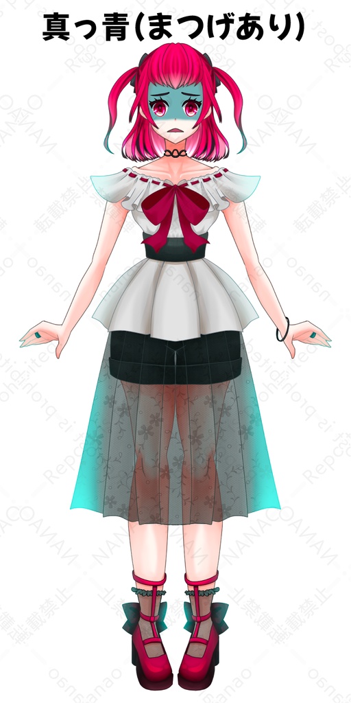 【IRIAM向け】女性の立ち絵【1点限り】