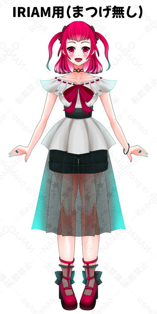 【IRIAM向け】女性の立ち絵【1点限り】