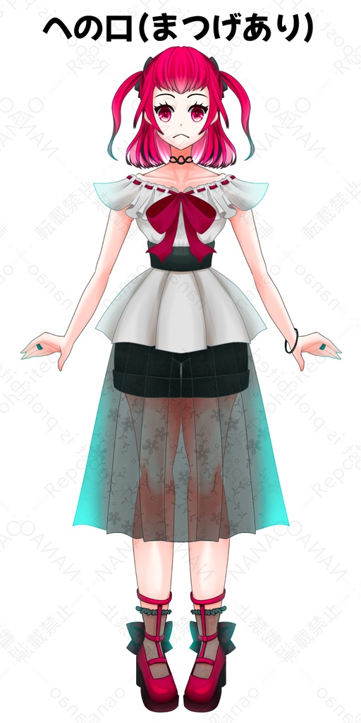 【IRIAM向け】女性の立ち絵【1点限り】