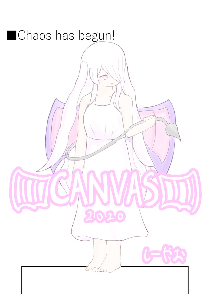 CANVAS2020