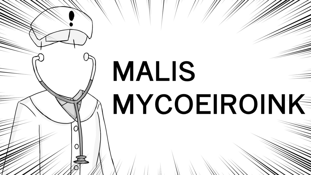 MALIS MYCOEIROINK